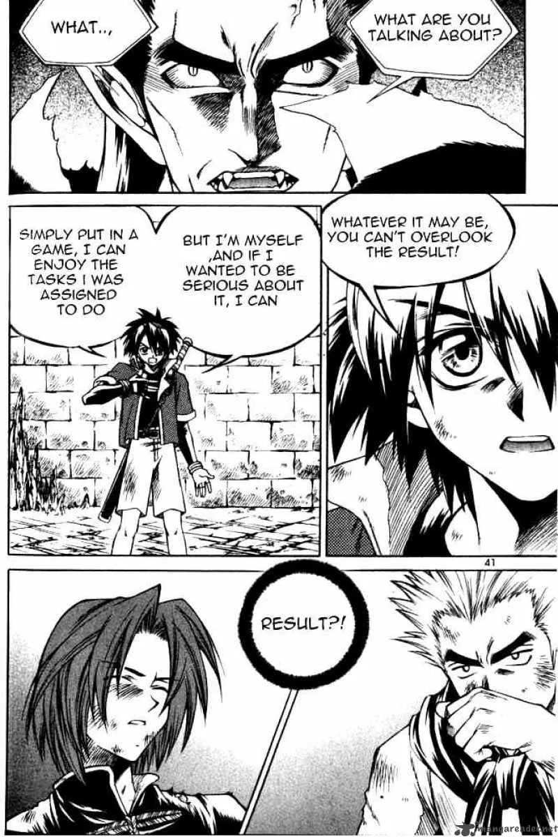 Yureka Chapter 65 page 7