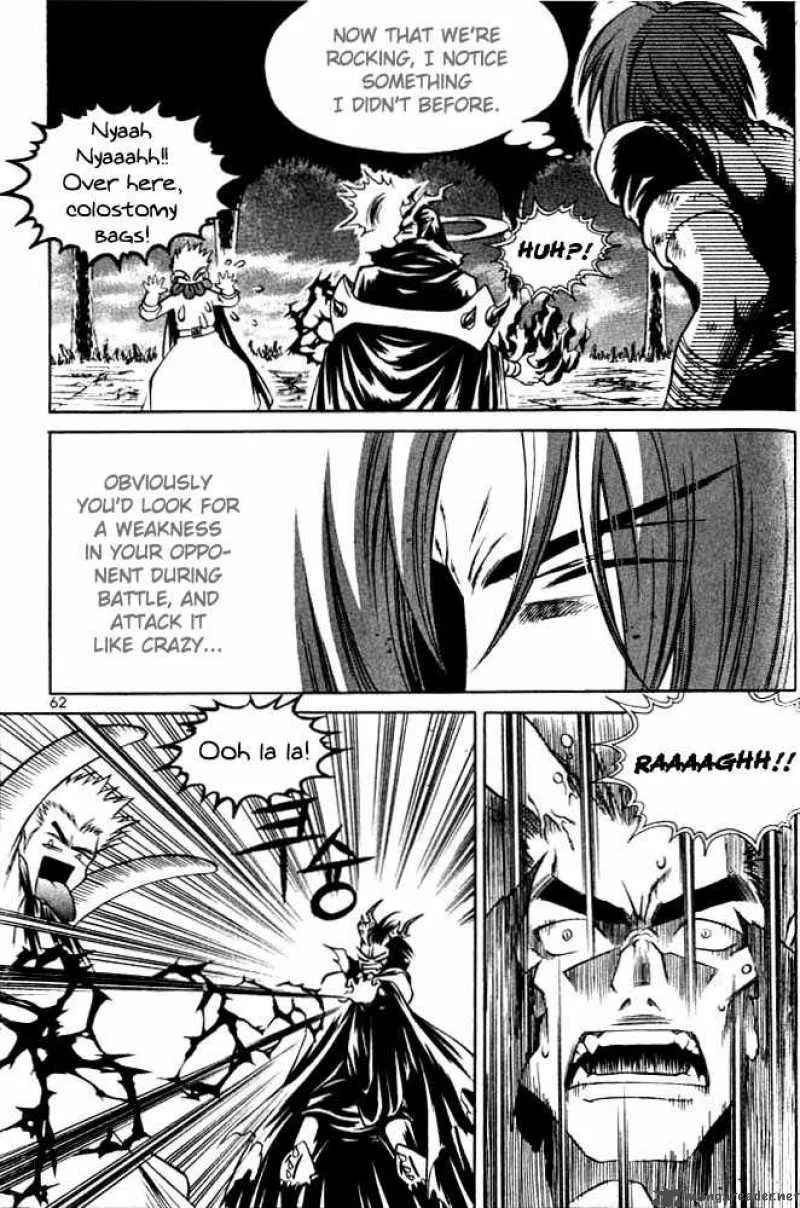 Yureka Chapter 66 page 4