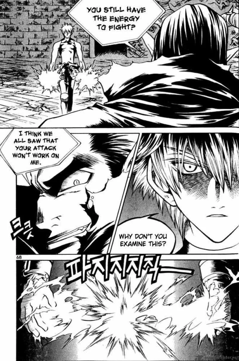 Yureka Chapter 66 page 10