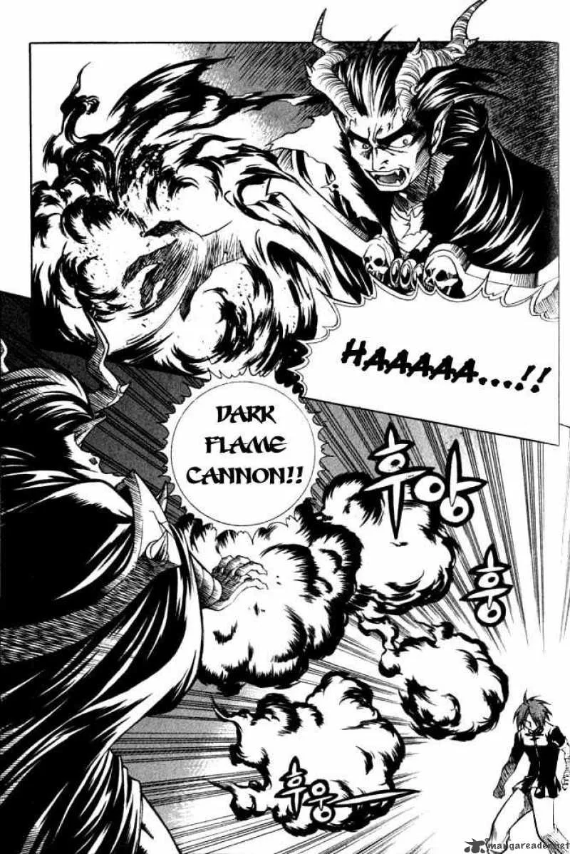 Yureka Chapter 66 page 2