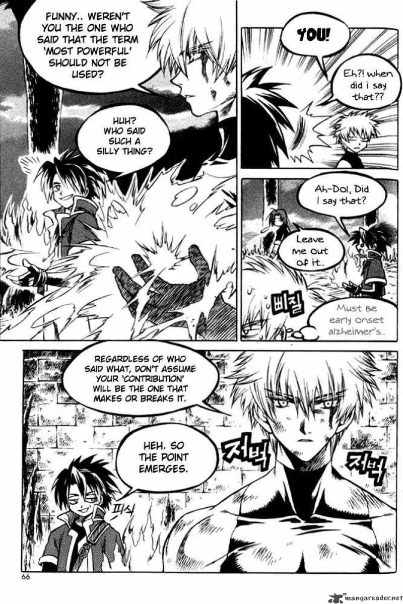 Yureka Chapter 66 page 8