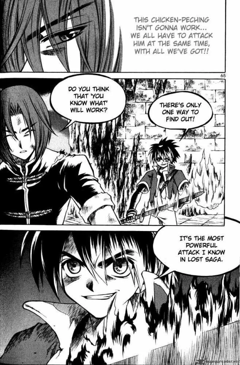 Yureka Chapter 66 page 7