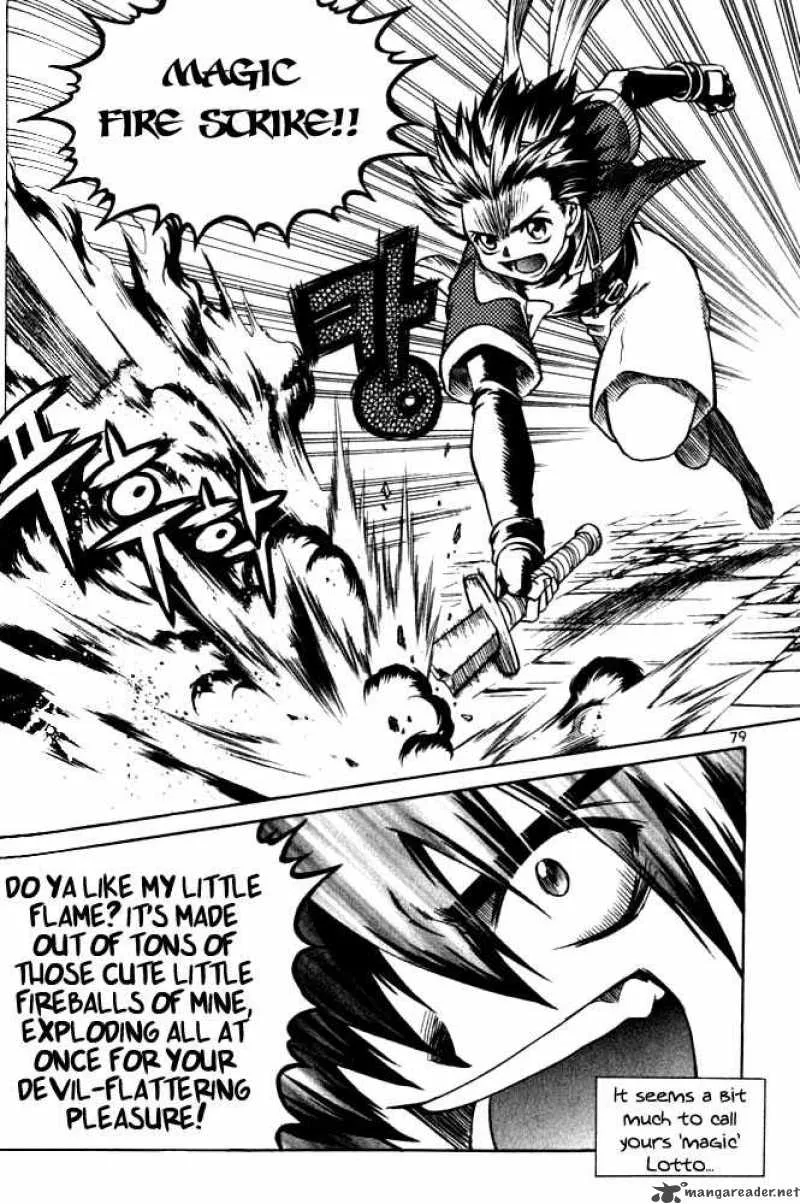 Yureka Chapter 66 page 21