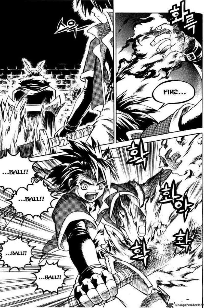 Yureka Chapter 66 page 12
