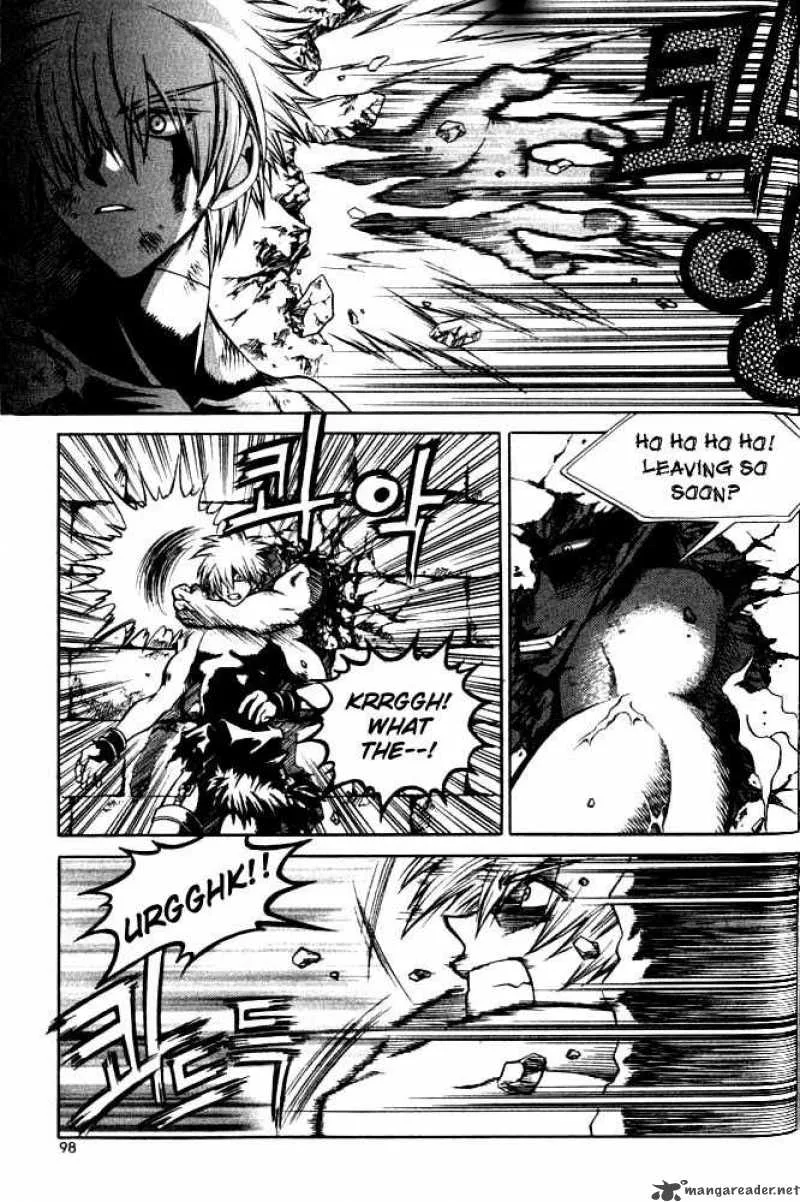 Yureka Chapter 67 page 12