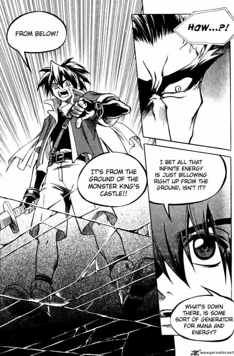Yureka Chapter 67 page 22
