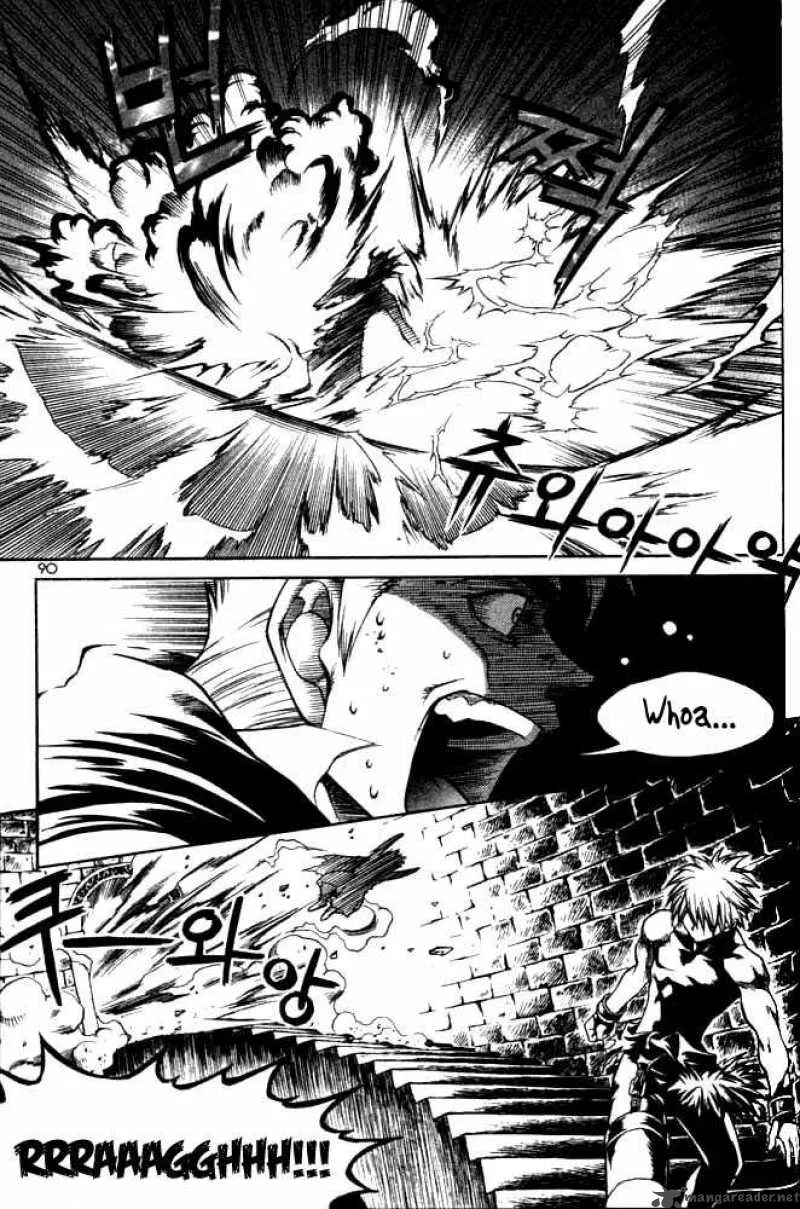 Yureka Chapter 67 page 4