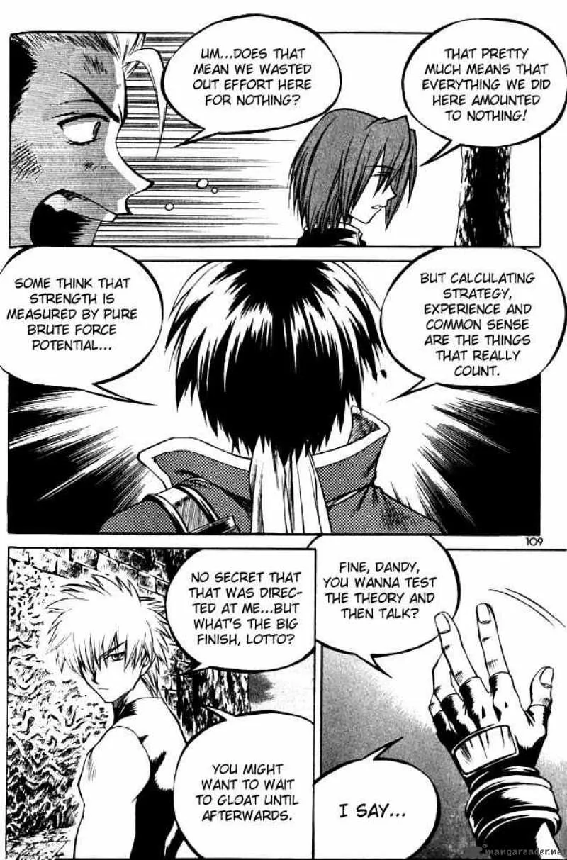 Yureka Chapter 67 page 23