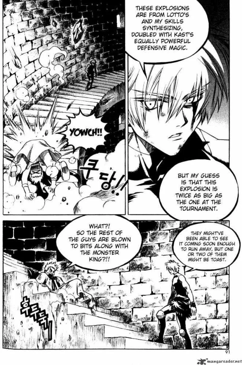 Yureka Chapter 67 page 5