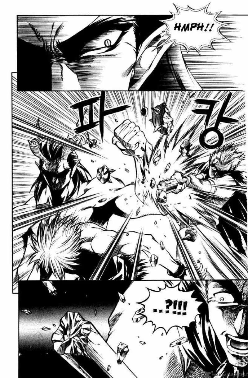 Yureka Chapter 67 page 14