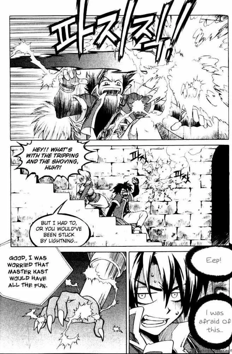 Yureka Chapter 68 page 6