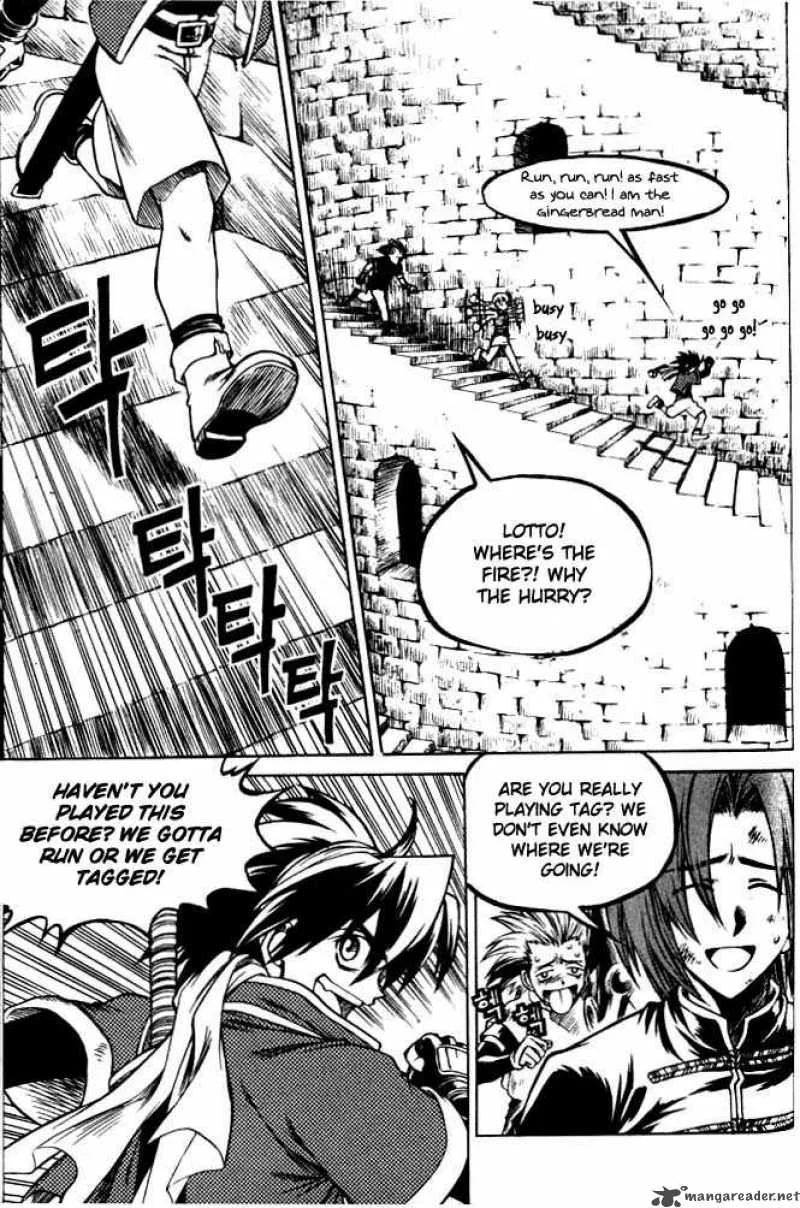 Yureka Chapter 68 page 2