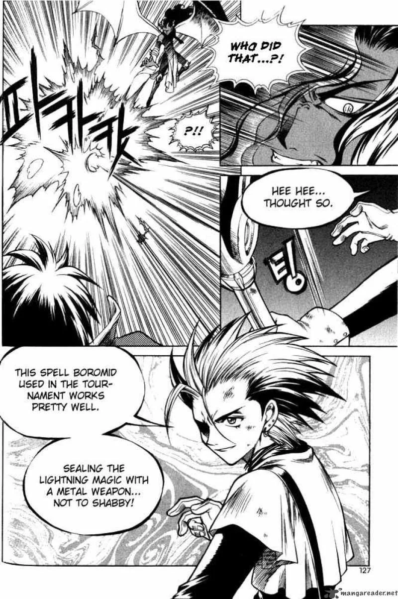 Yureka Chapter 68 page 11