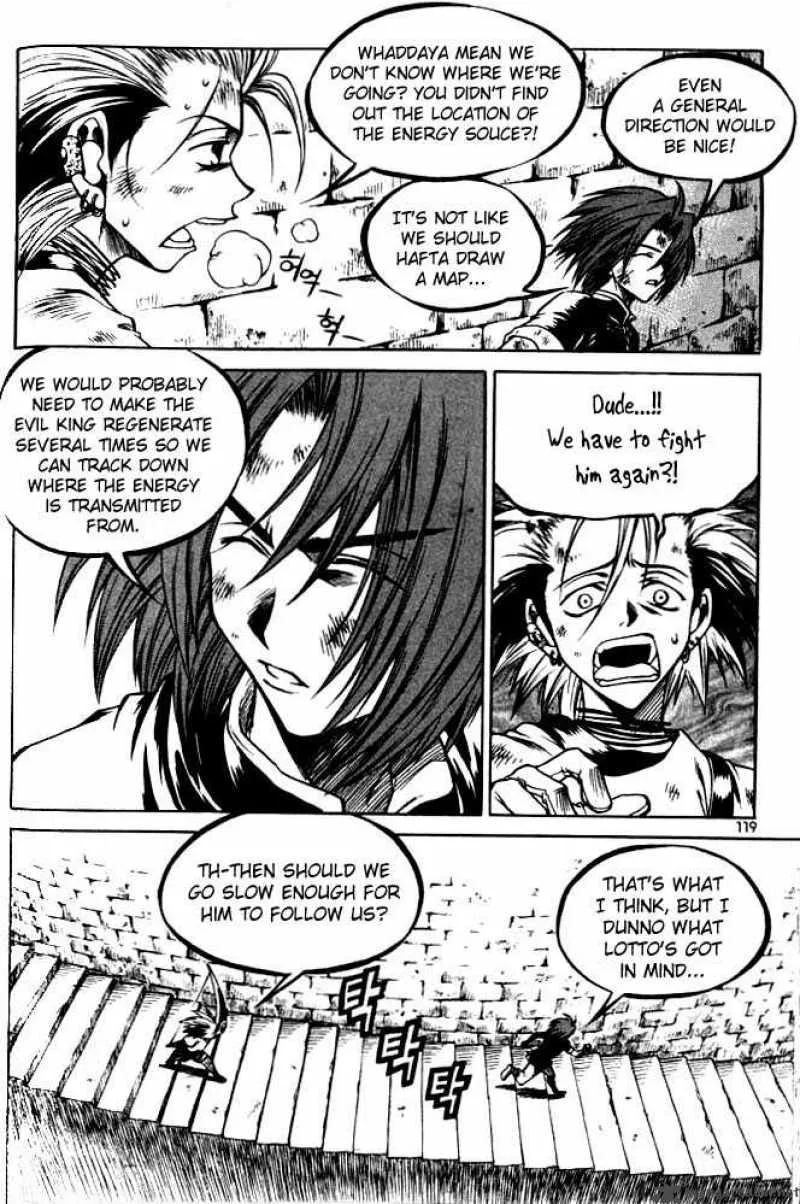 Yureka Chapter 68 page 3