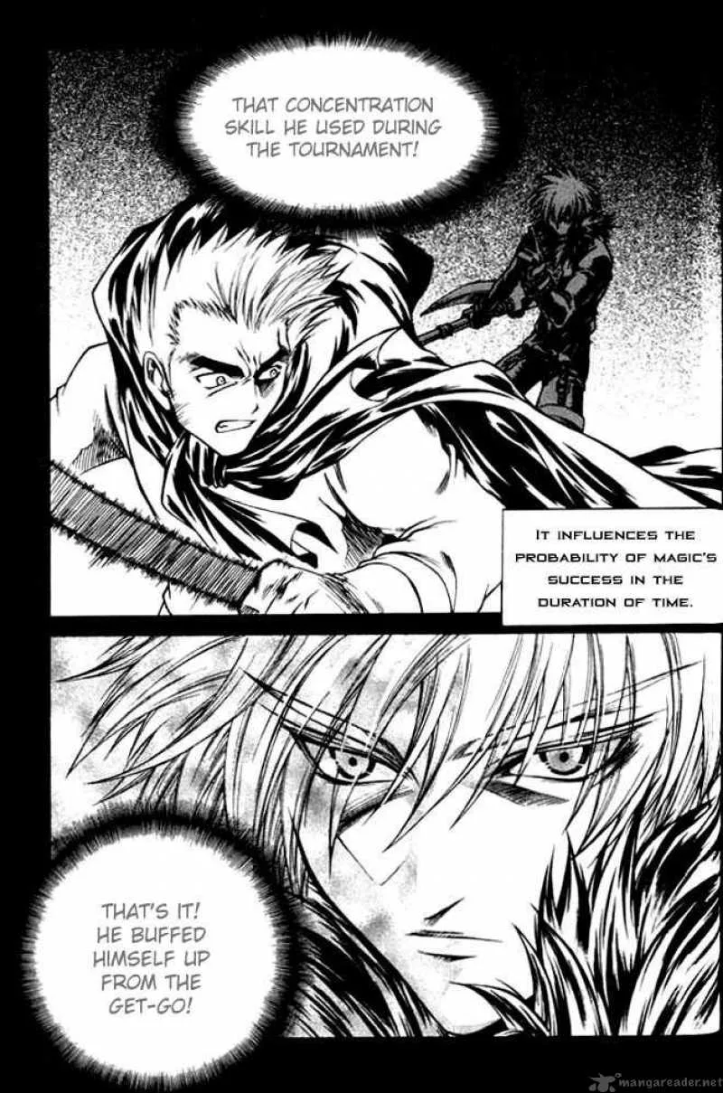 Yureka Chapter 68 page 24