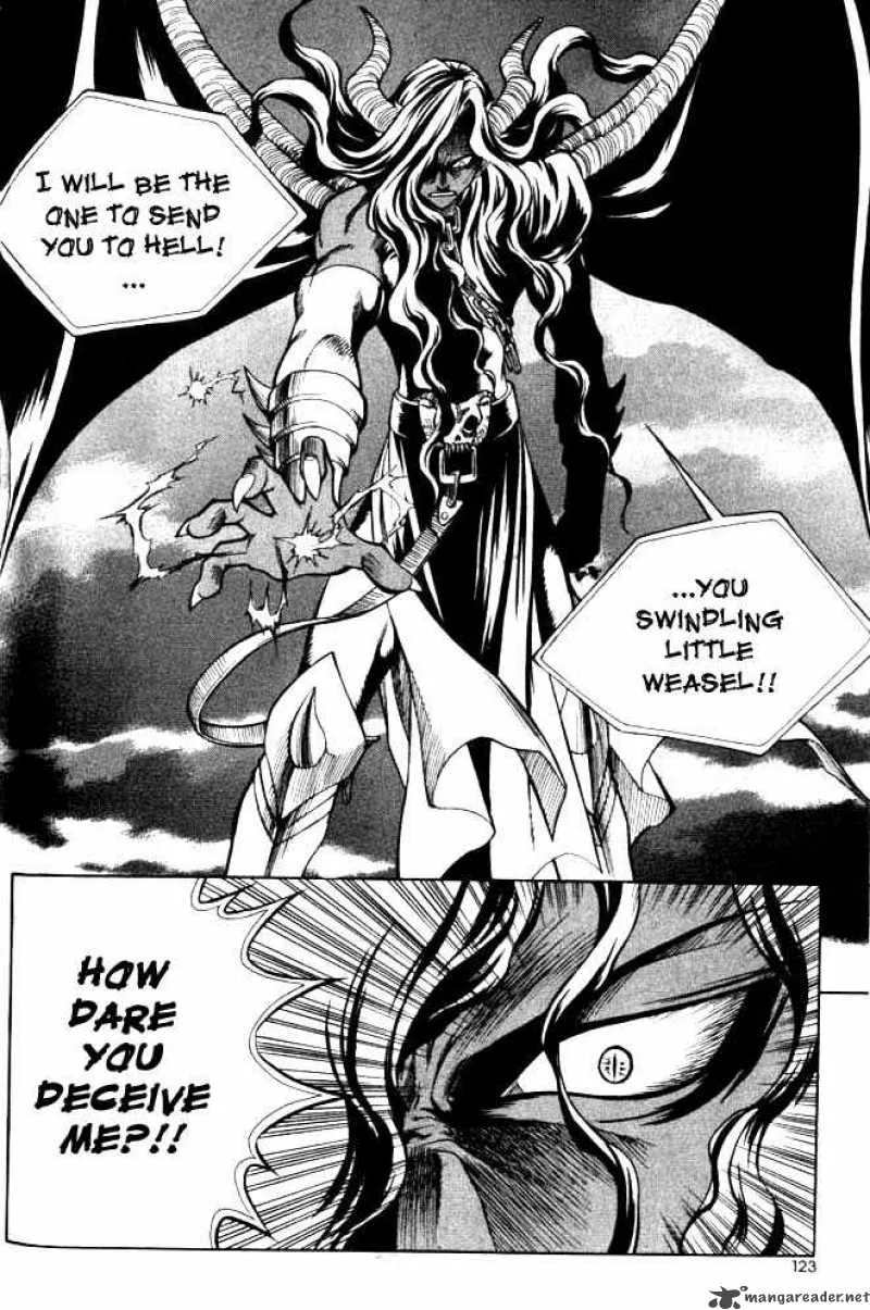 Yureka Chapter 68 page 7
