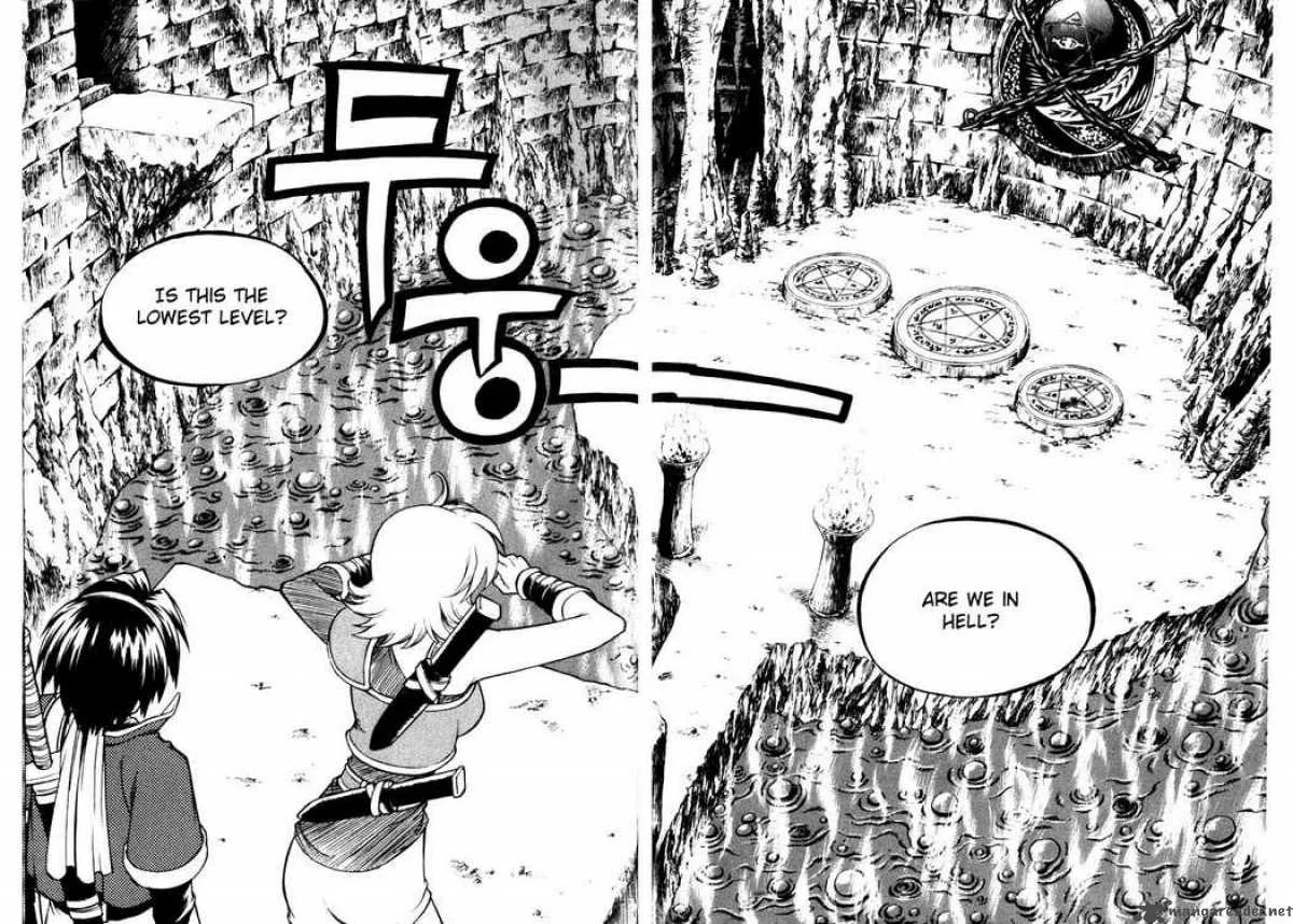 Yureka Chapter 69 page 24