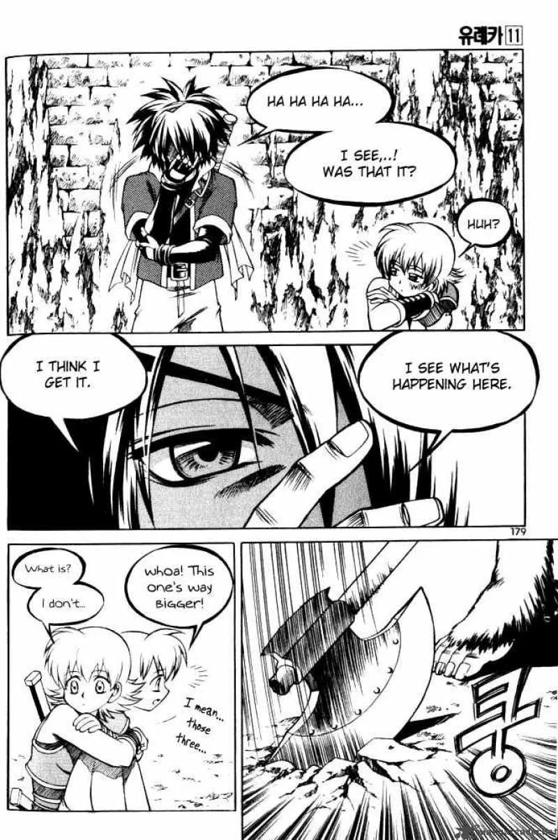Yureka Chapter 69 page 32
