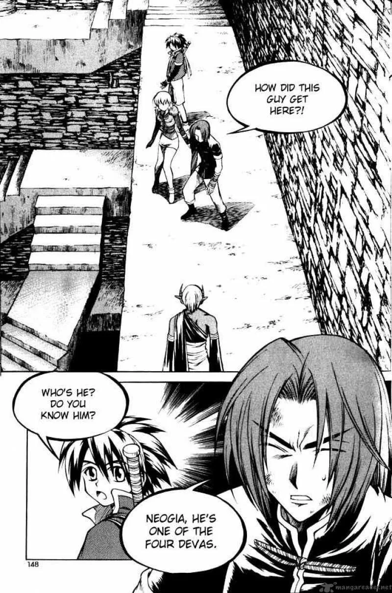 Yureka Chapter 69 page 2