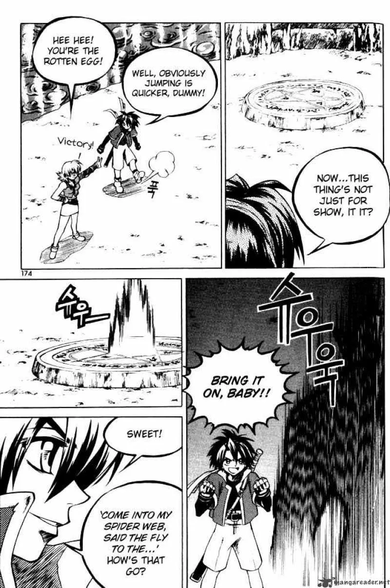 Yureka Chapter 69 page 27