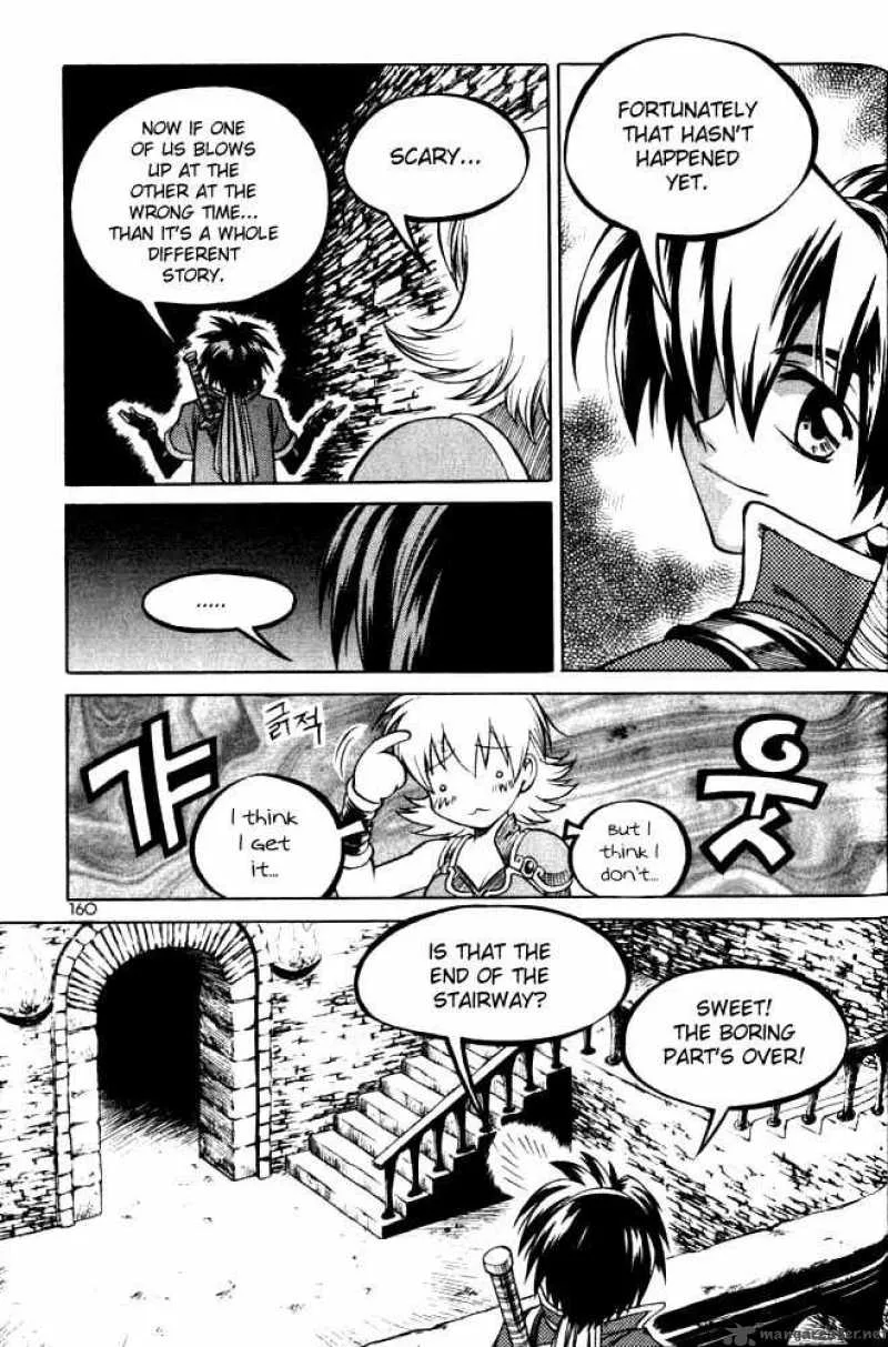 Yureka Chapter 69 page 14