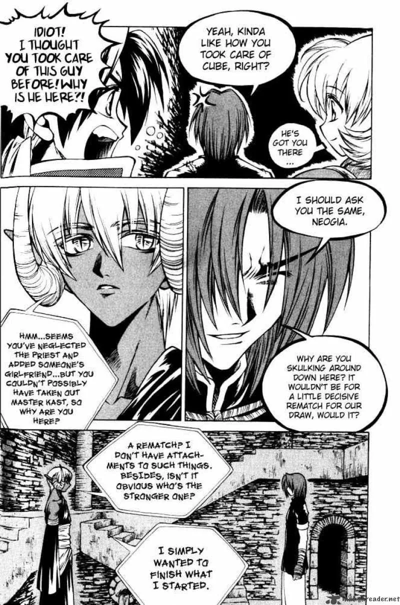 Yureka Chapter 69 page 3