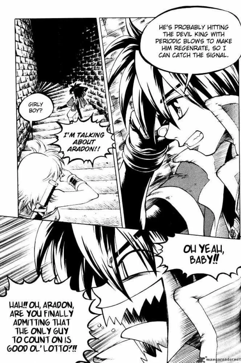 Yureka Chapter 69 page 20