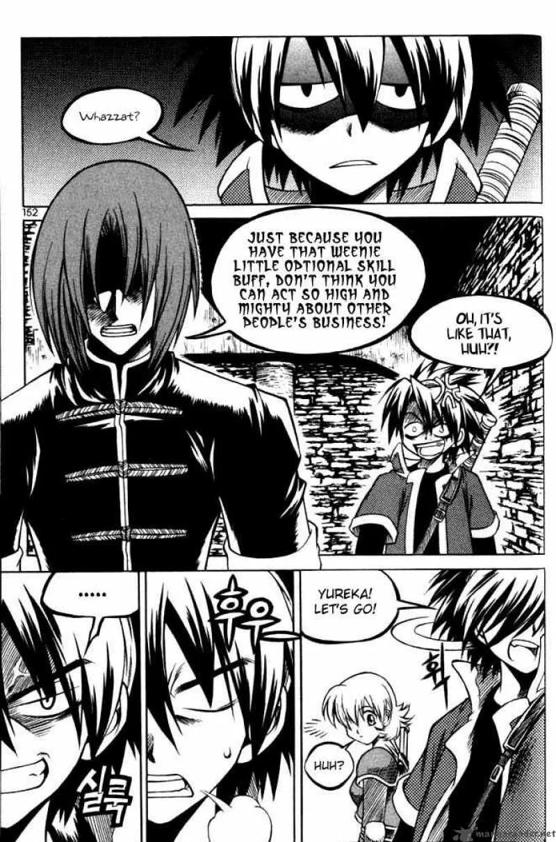 Yureka Chapter 69 page 6