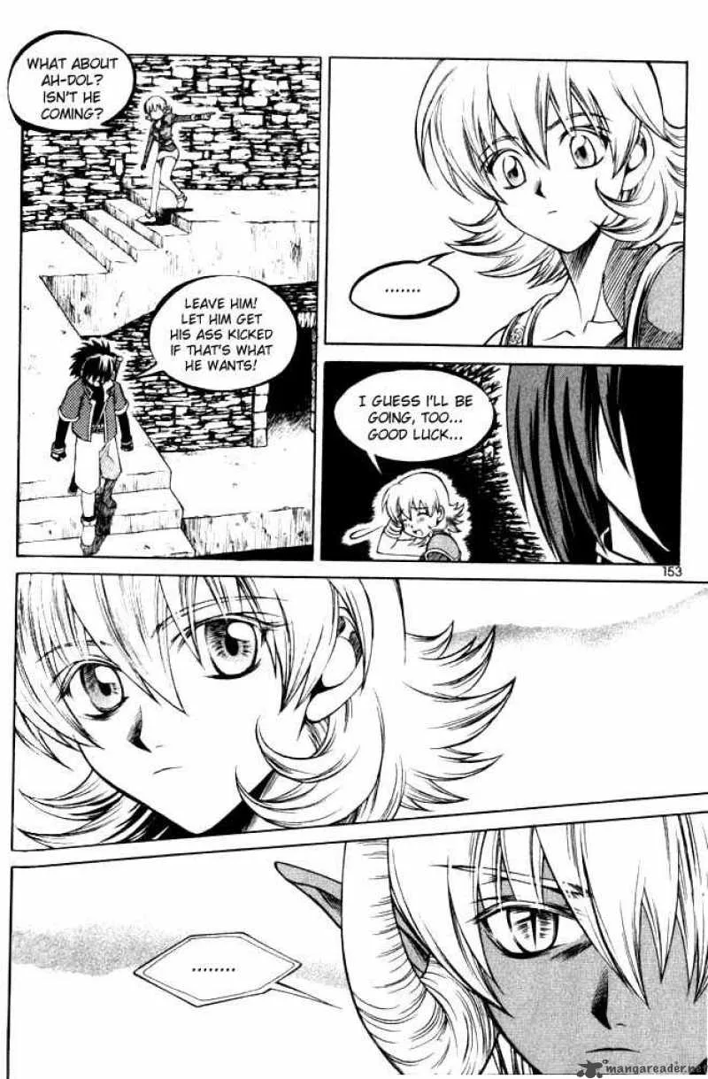 Yureka Chapter 69 page 7