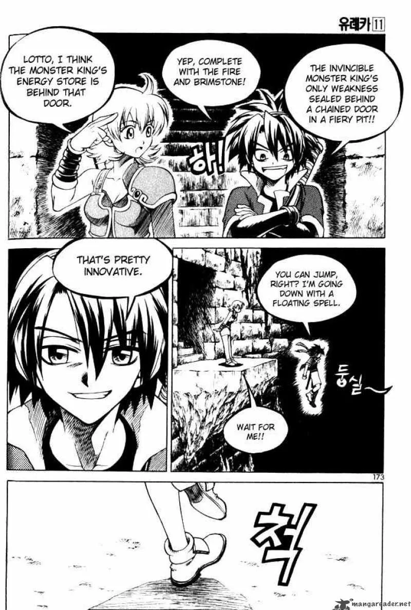 Yureka Chapter 69 page 26