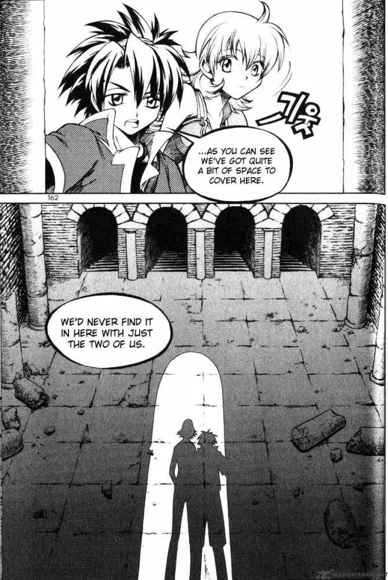 Yureka Chapter 69 page 16