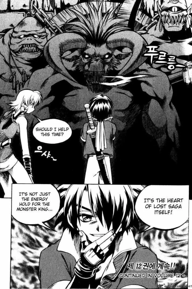 Yureka Chapter 69 page 33