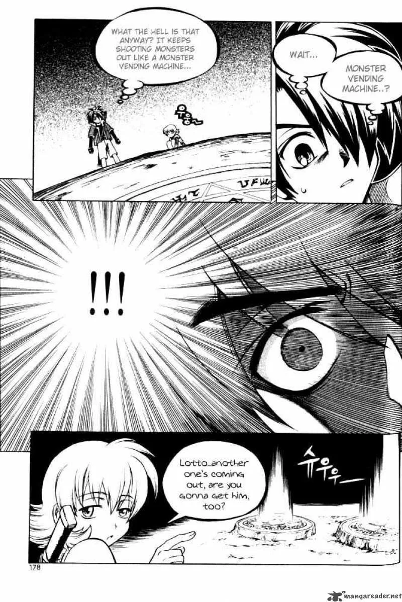 Yureka Chapter 69 page 31