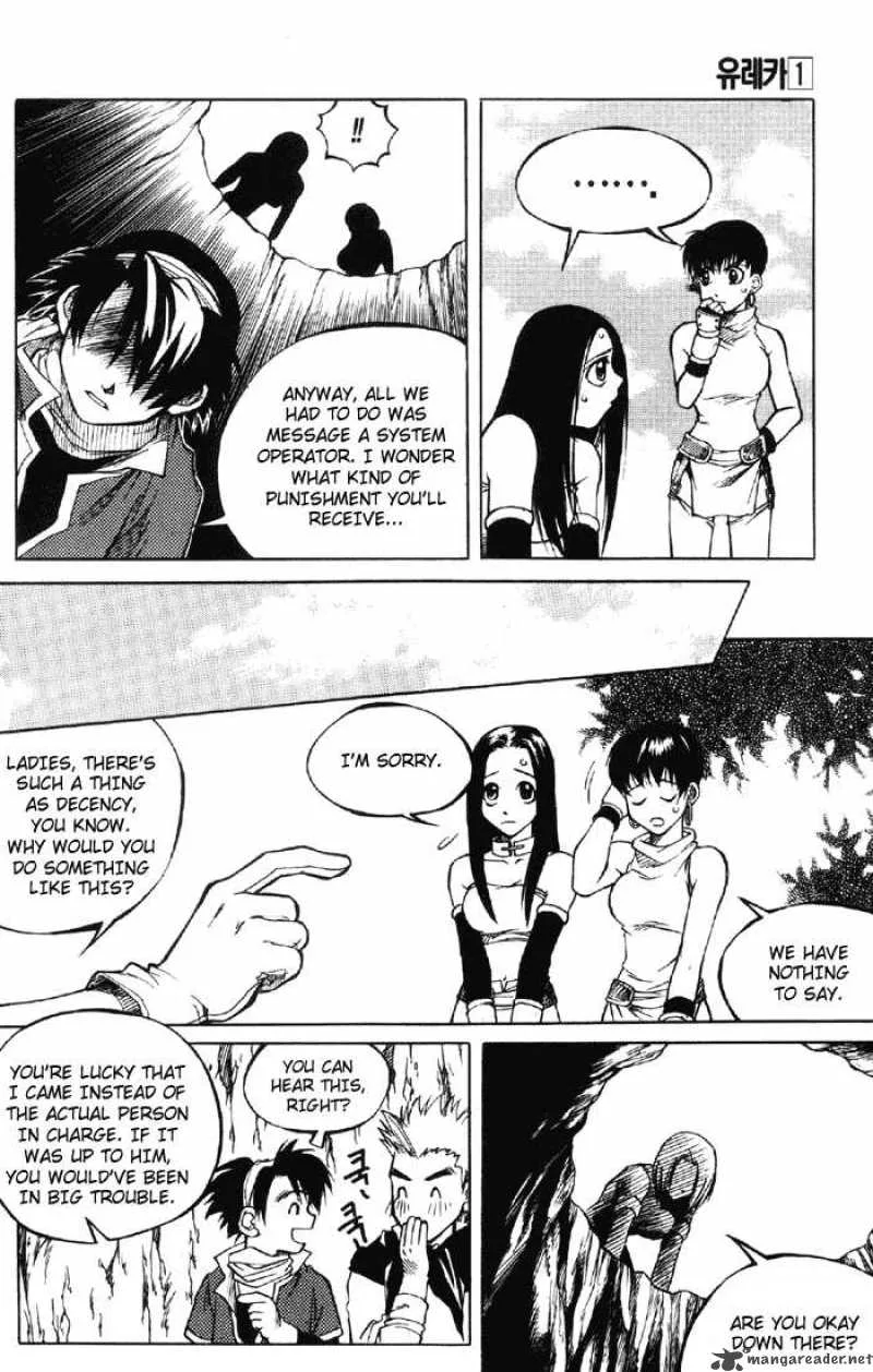 Yureka Chapter 7 page 17