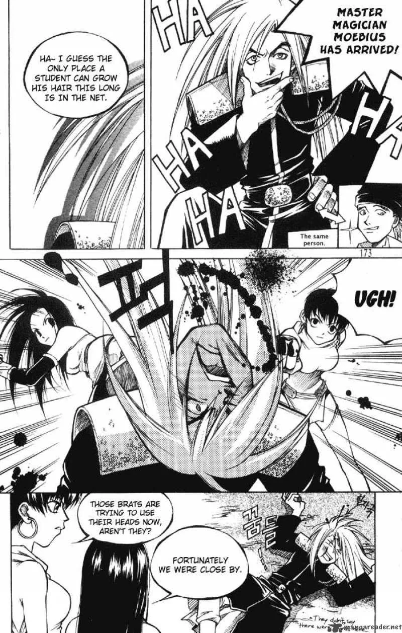 Yureka Chapter 7 page 15