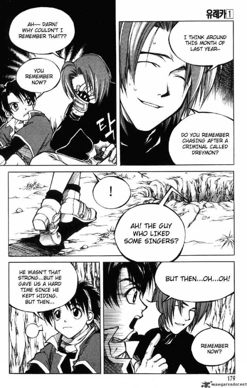 Yureka Chapter 7 page 21