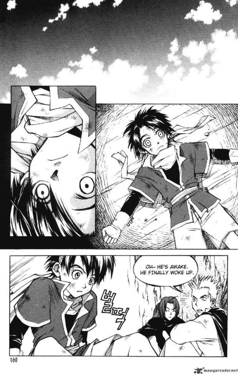 Yureka Chapter 7 page 2