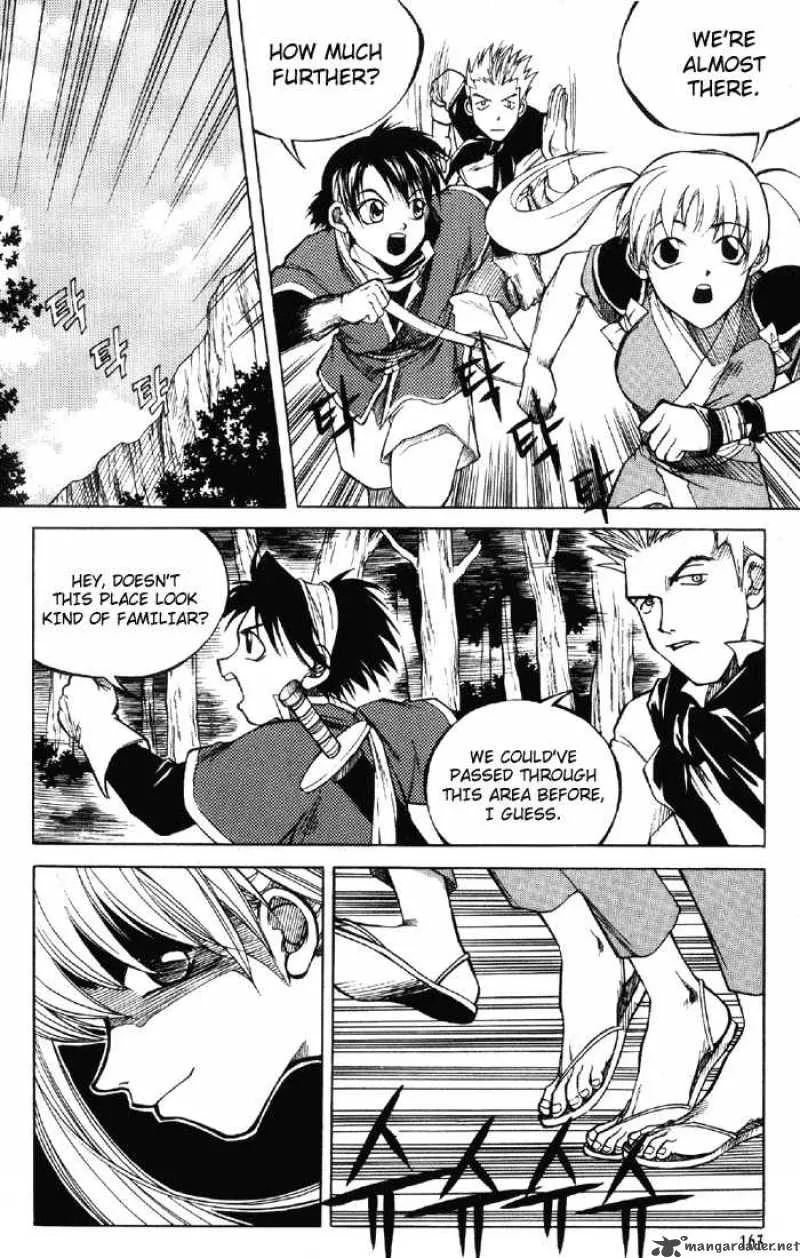 Yureka Chapter 7 page 5