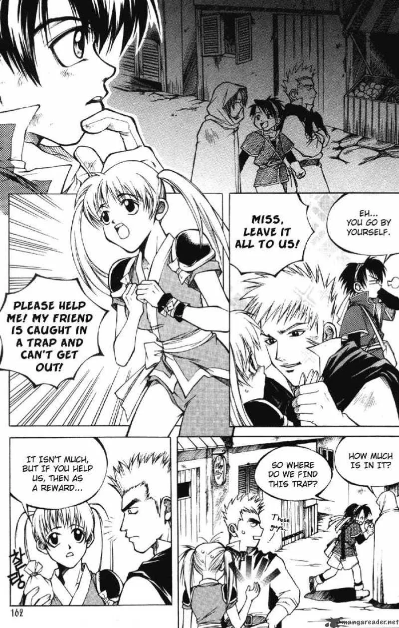 Yureka Chapter 7 page 4