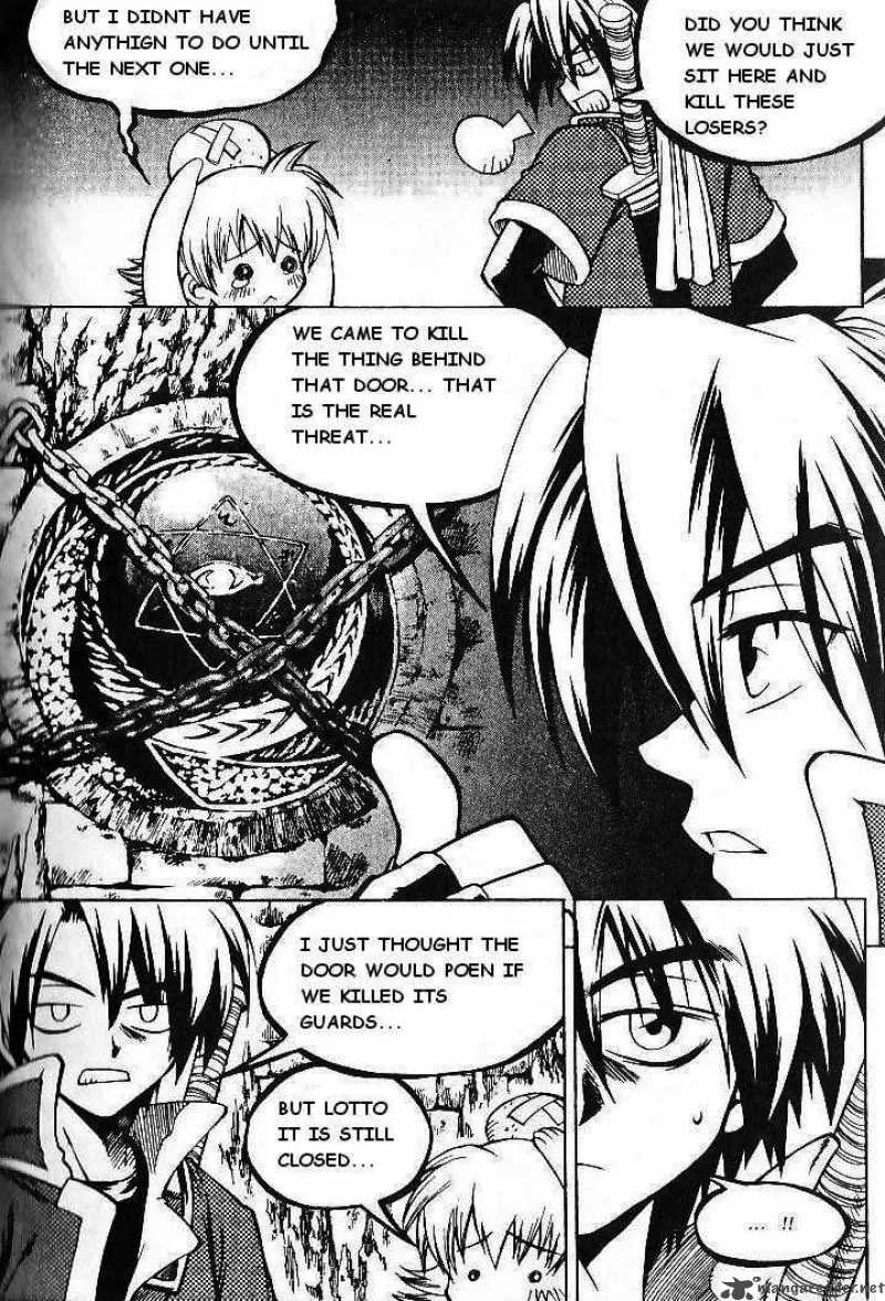 Yureka Chapter 70 page 17