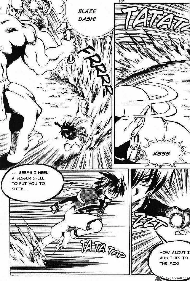 Yureka Chapter 70 page 12