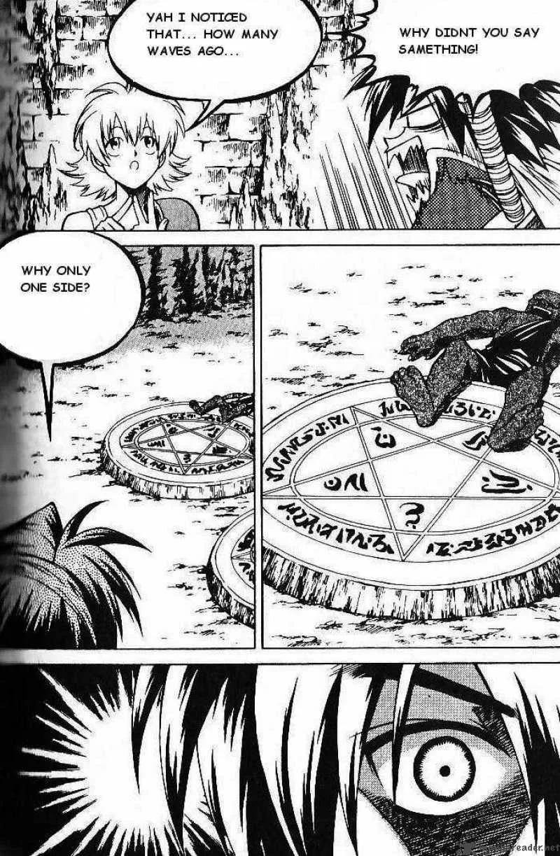 Yureka Chapter 70 page 25