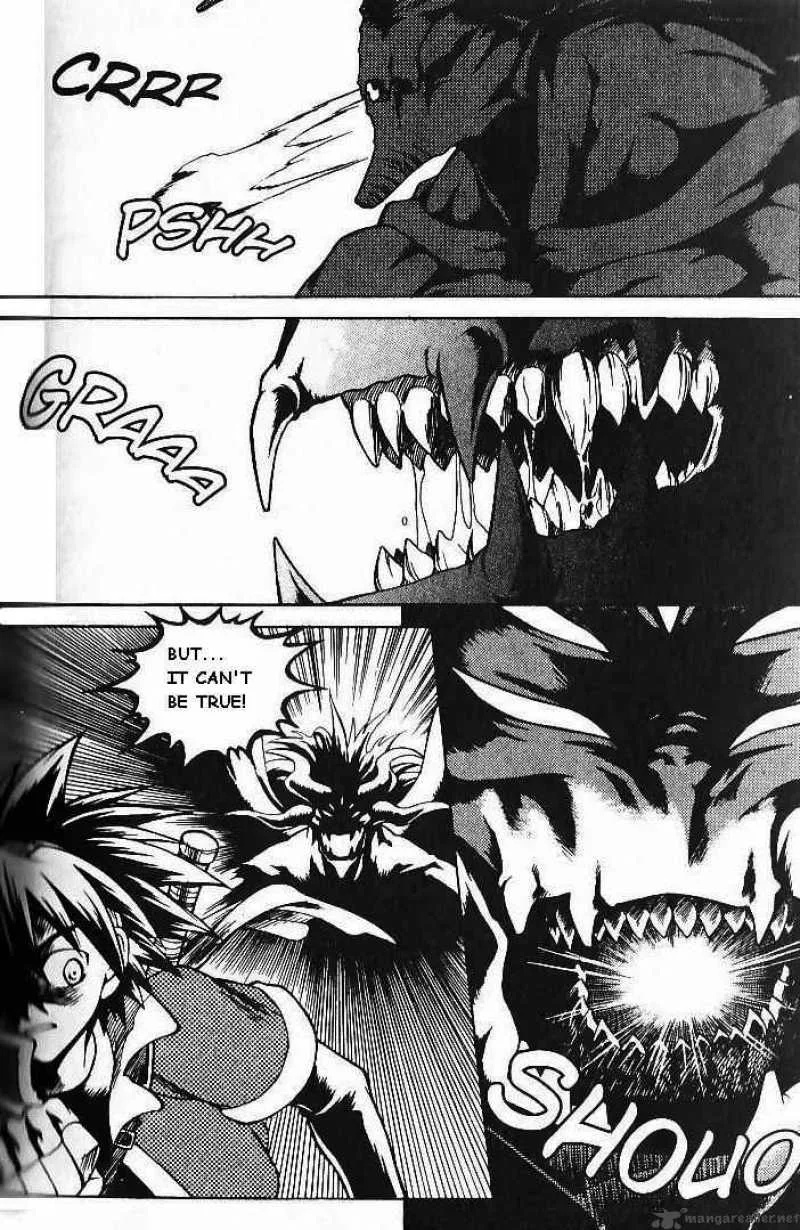 Yureka Chapter 71 page 8