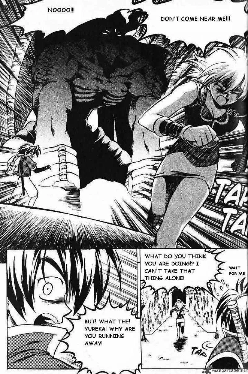 Yureka Chapter 71 page 7