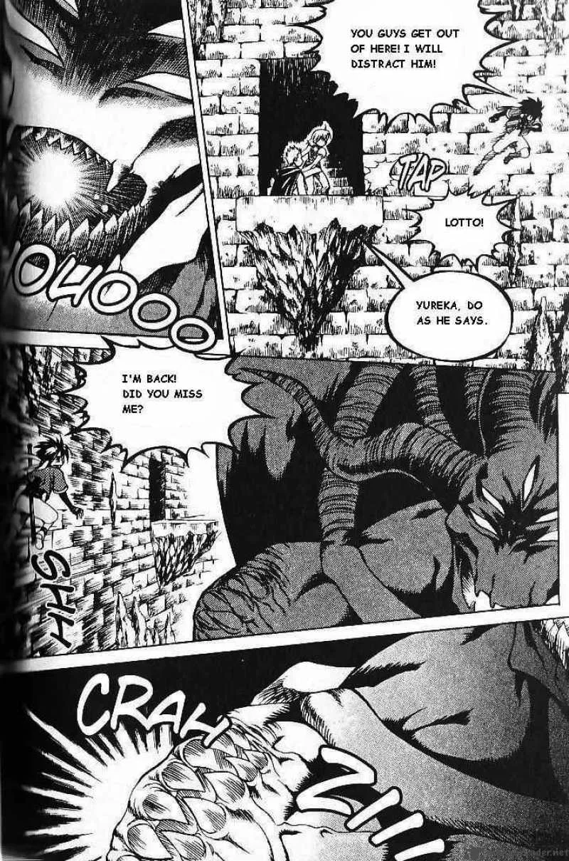 Yureka Chapter 71 page 23