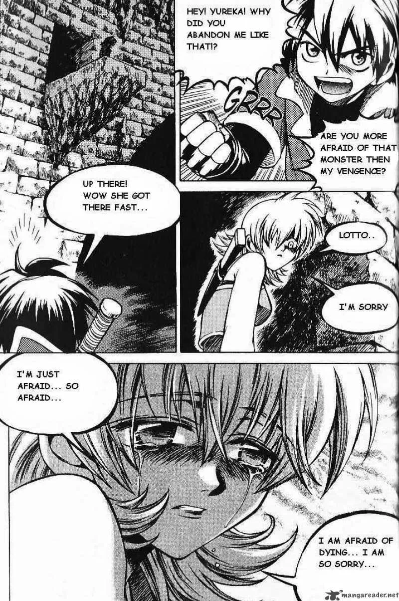 Yureka Chapter 71 page 14