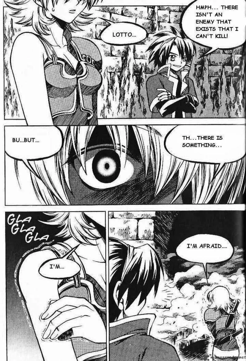 Yureka Chapter 71 page 2