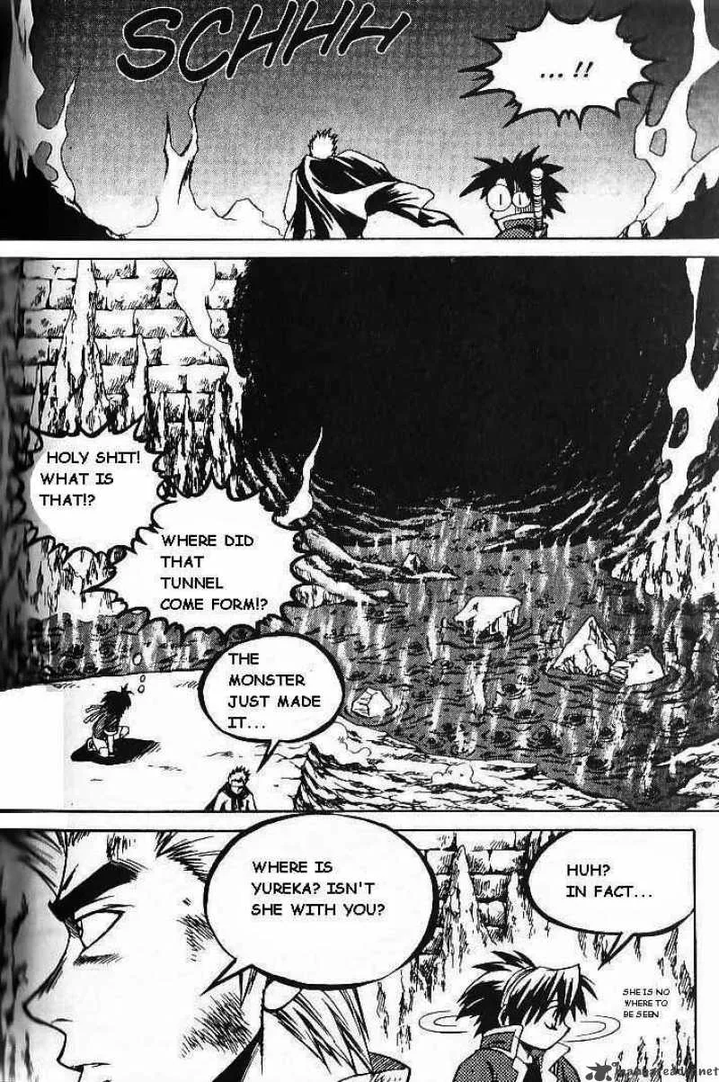 Yureka Chapter 71 page 13