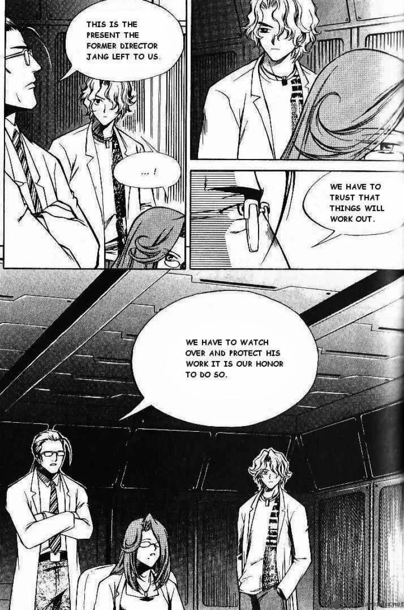 Yureka Chapter 73 page 5