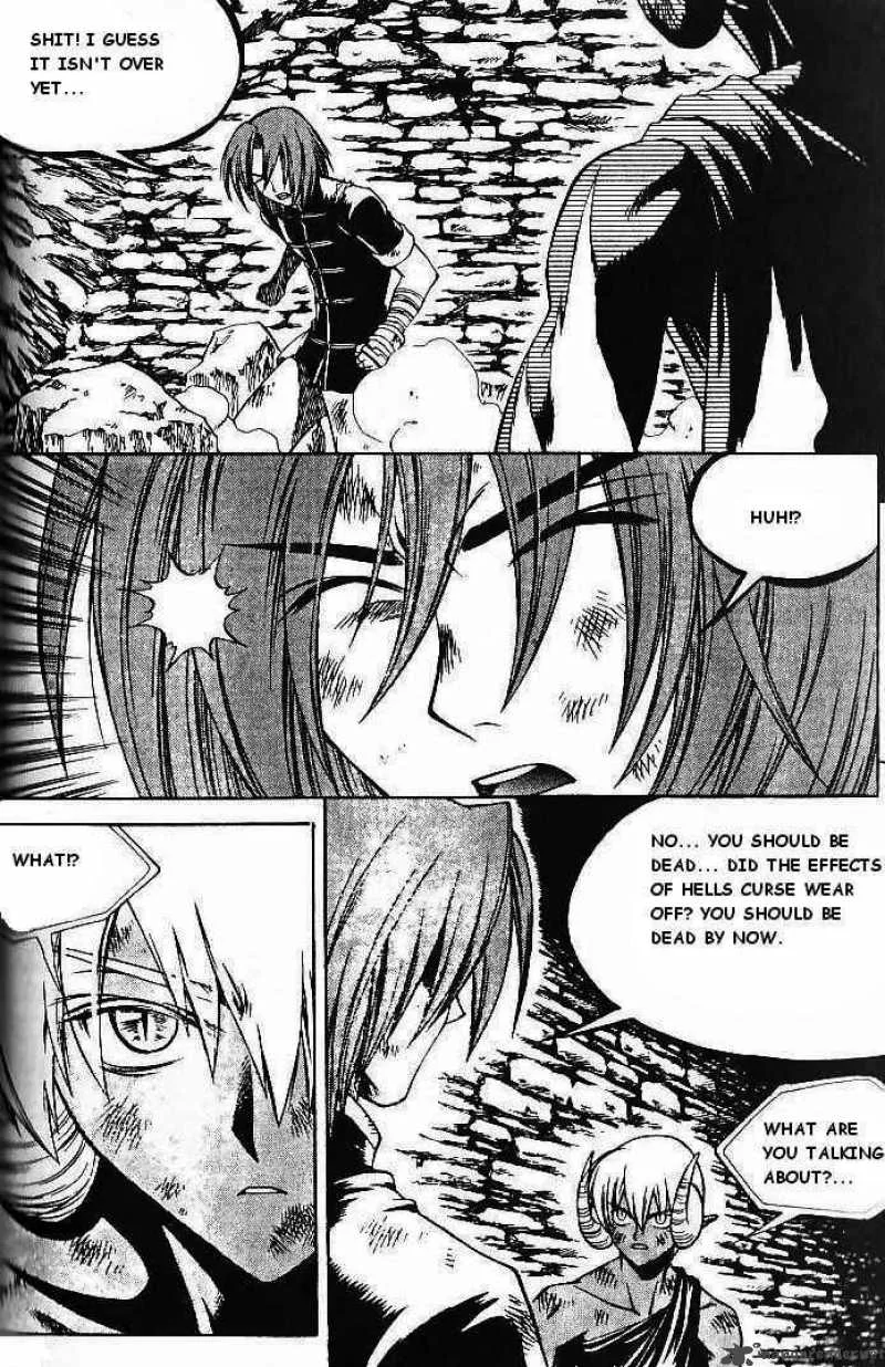 Yureka Chapter 73 page 10